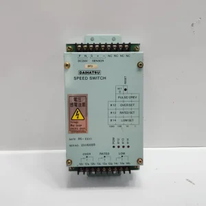 Daihatsu speed switch