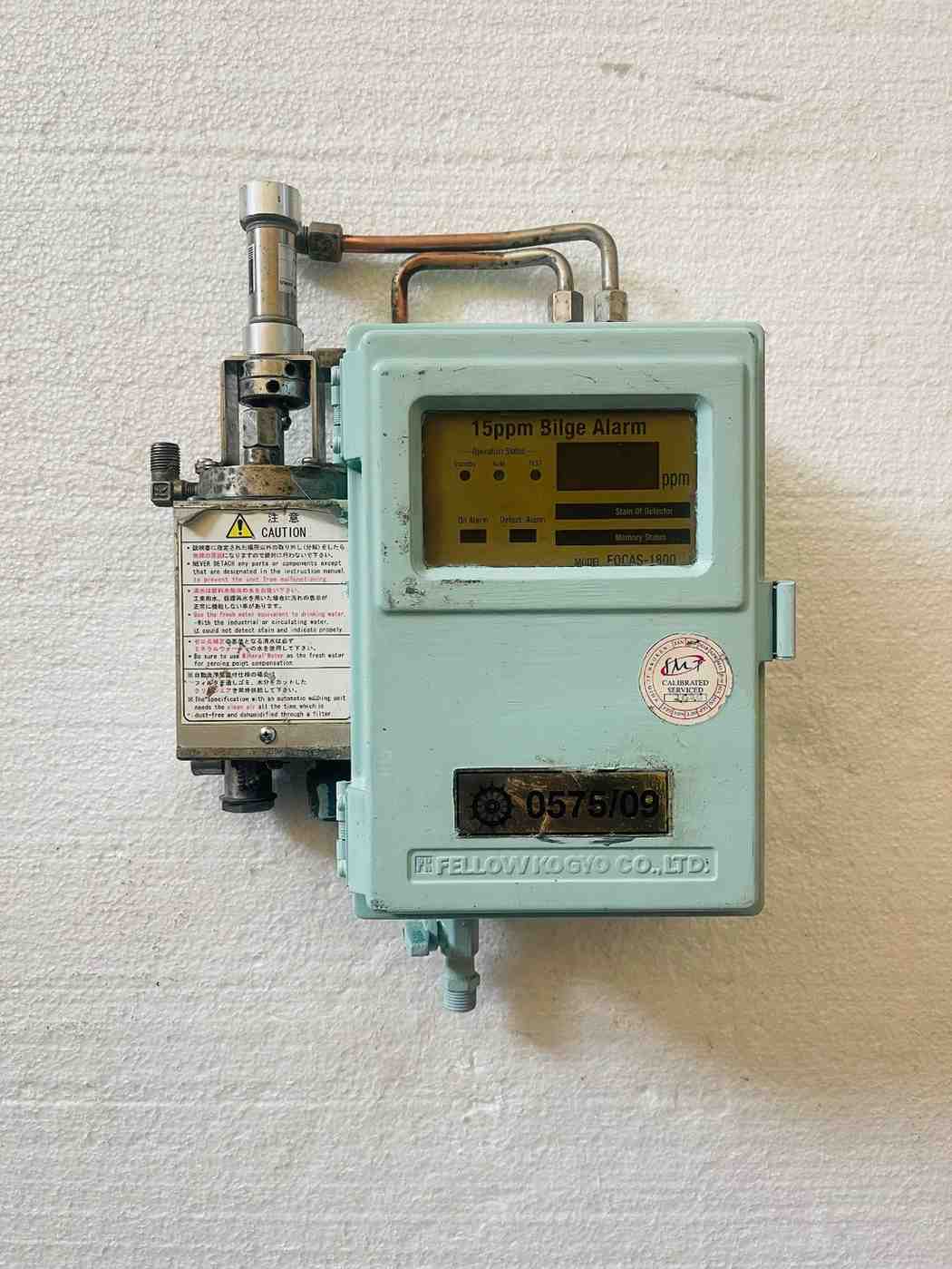 fellow kogyo focas 1800 15ppm bilge alarm monitor fellow kogyo focas 1800 15ppm bilge alarm monitor