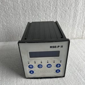 Saacke RSE-P II burner controller