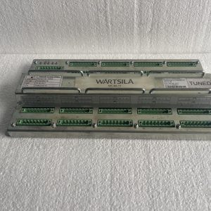 wärtsilä mcm 11 main control module