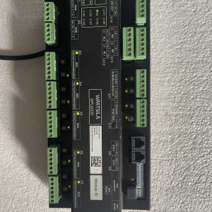 wärtsilä dpu 2020 module