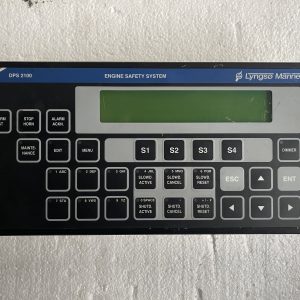 lyngsø marine dps 2100 engine safety system