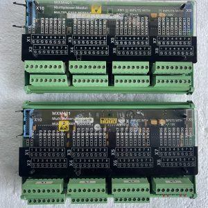 stn atlas/lyngsoe marine mxm 401 multiplexer module