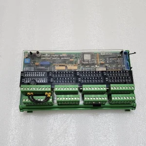 stn atlas elektronik zdm 401 central digital module.