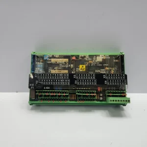 stn atlas zm 401 central module
