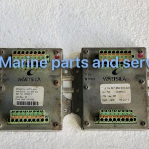 wärtsilä oiling control module
