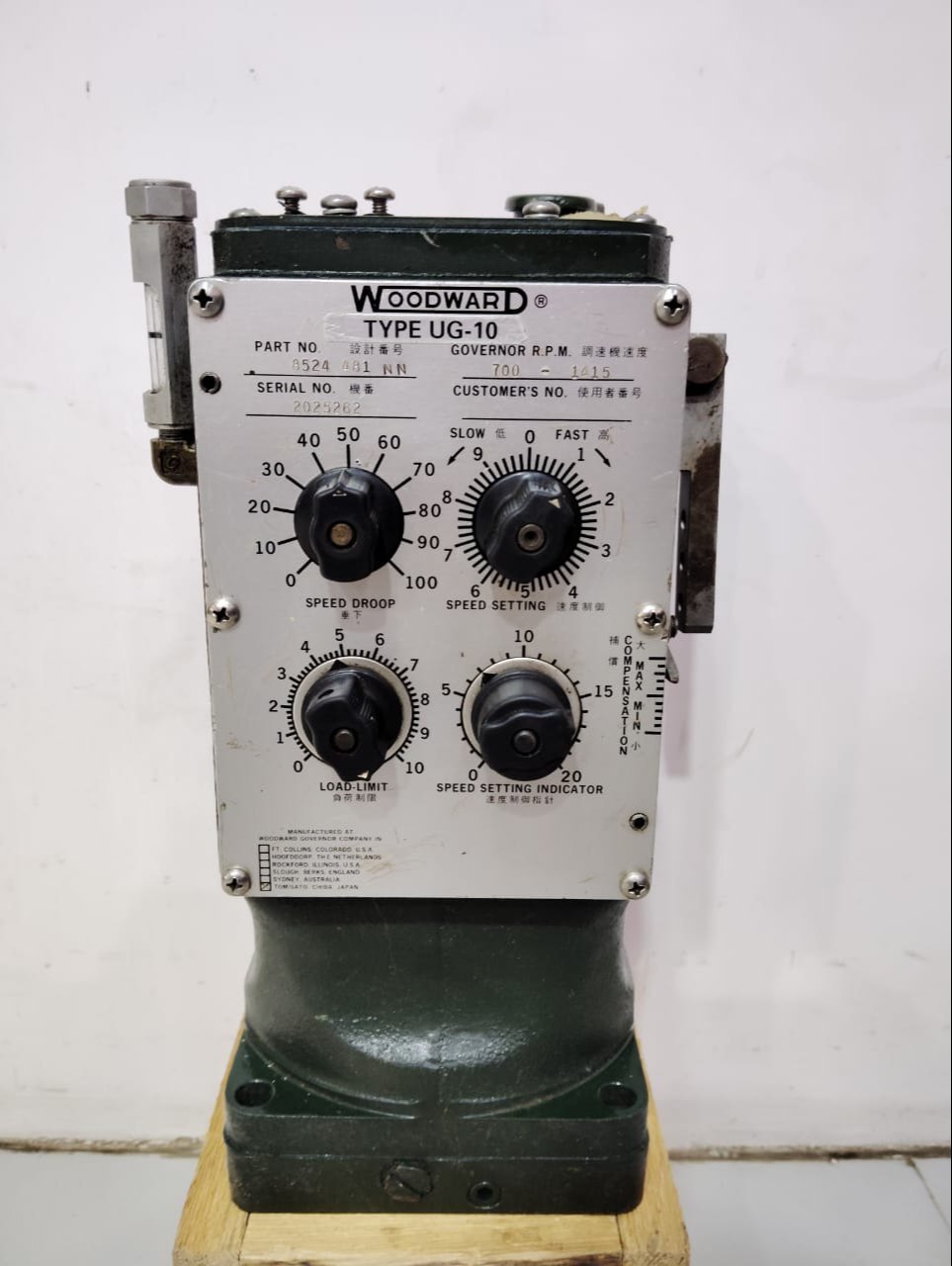 woodward ug 10 governor, a mechanical hydraulic speed control device woodward ug 10 governor, a mechanical hydraulic speed control device