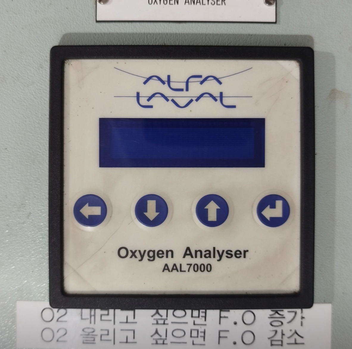 alfa laval aal7000 oxygen analyser used for monitoring inert gas systems on ships alfa laval aal7000 oxygen analyser used for monitoring inert gas systems on ships