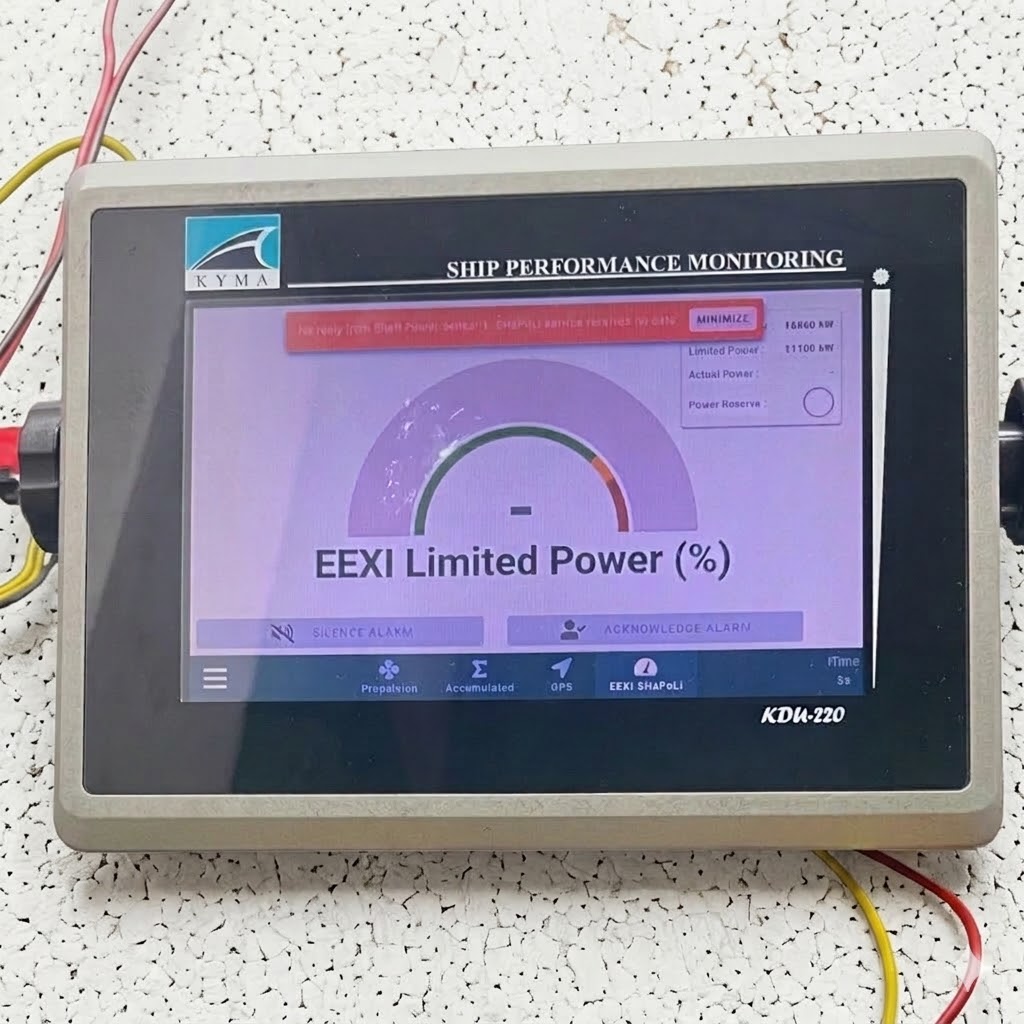 Kyma KDU-220 Ship Performance Monitoring display unit
