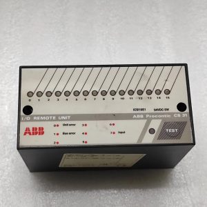 abb procontic cs31 central processing unit (cpu) 07kr31