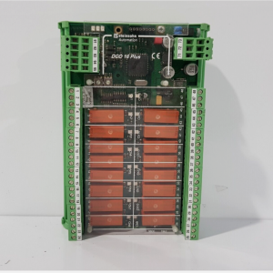 stein sohn automation dco 16 plus digital contact output module (type f203002a)