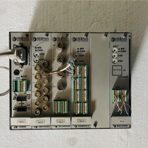 hernis scan systems hss05 system node control rack