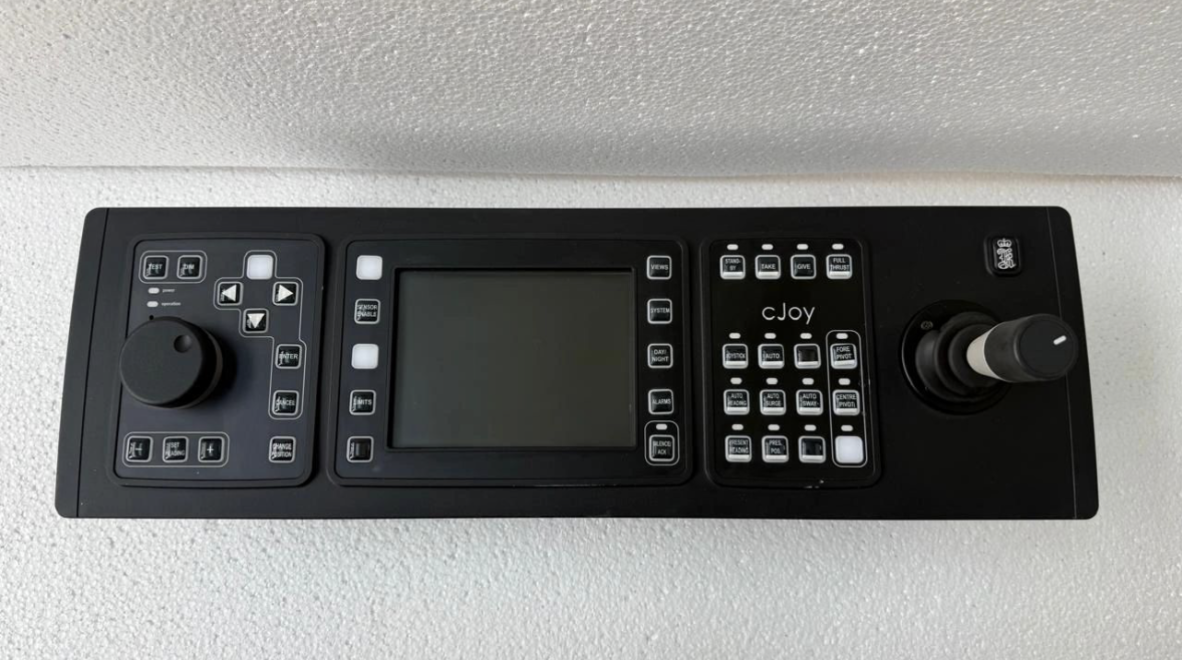 kongsberg cjoy operator terminal kongsberg cjoy operator terminal