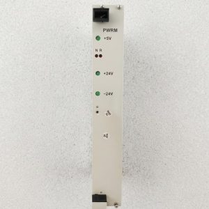 hyundai aconis pwrm (power management)
