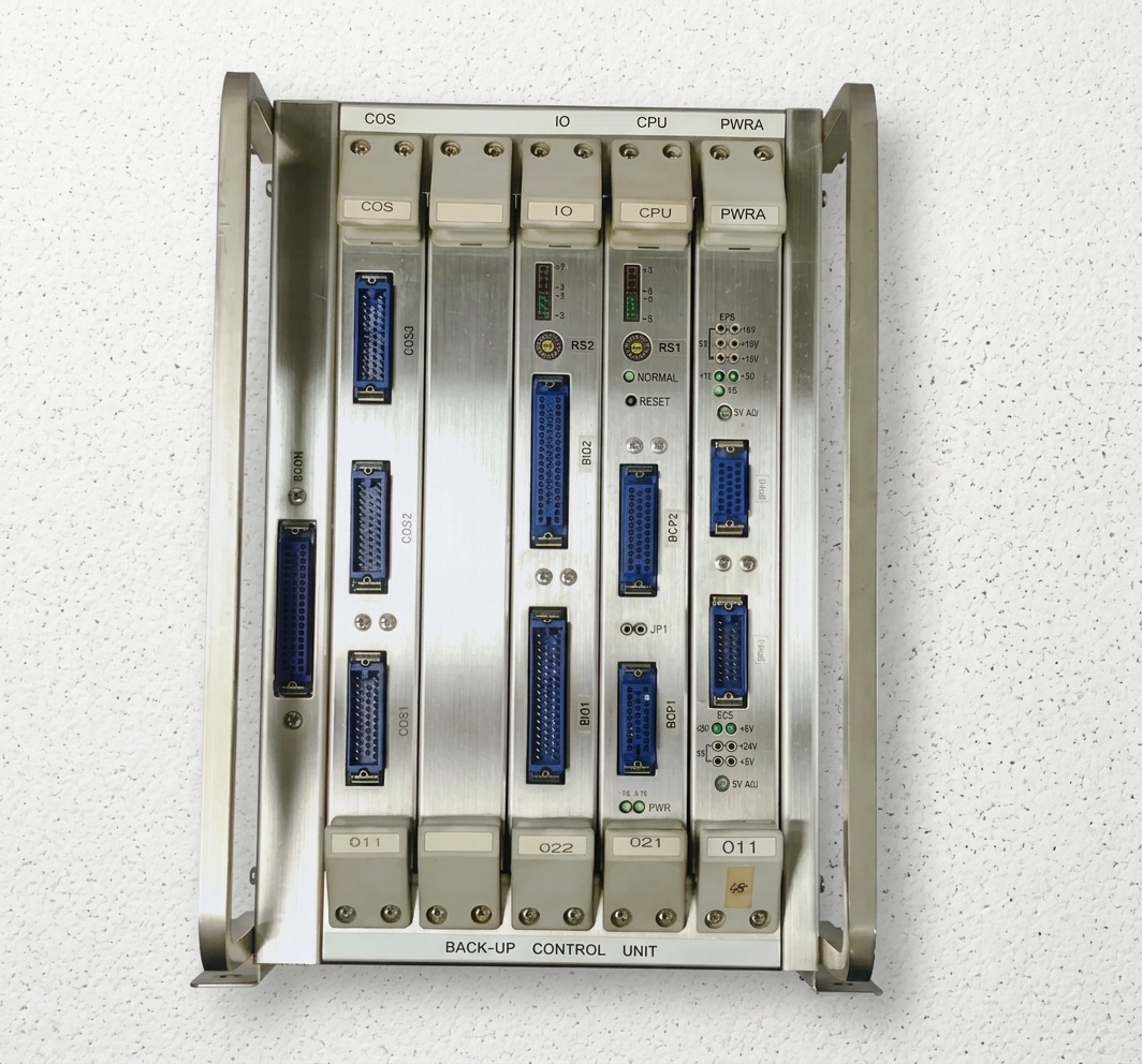 mitsui zosen / msr bms 2000 bridge control unit