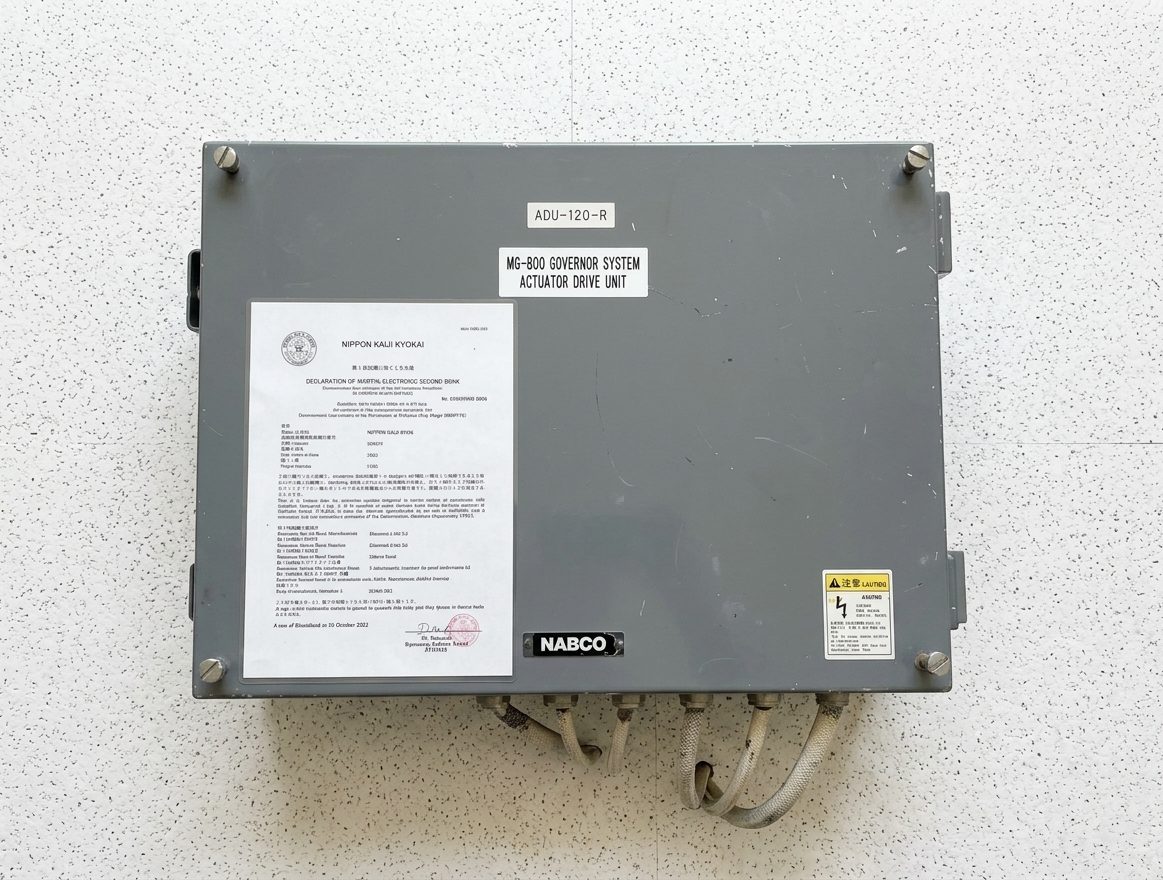 nabco mg 800 governor system actuator drive unit (adu 120 r)
